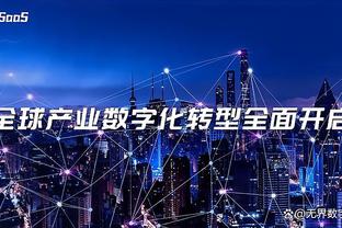 雷竞技账号是手机号吗截图2